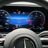 mercedes-benz gle-class 2024 CFJ1589509 image 5