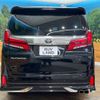 toyota alphard 2018 -TOYOTA--Alphard DBA-AGH35W--AGH35-0026236---TOYOTA--Alphard DBA-AGH35W--AGH35-0026236- image 15