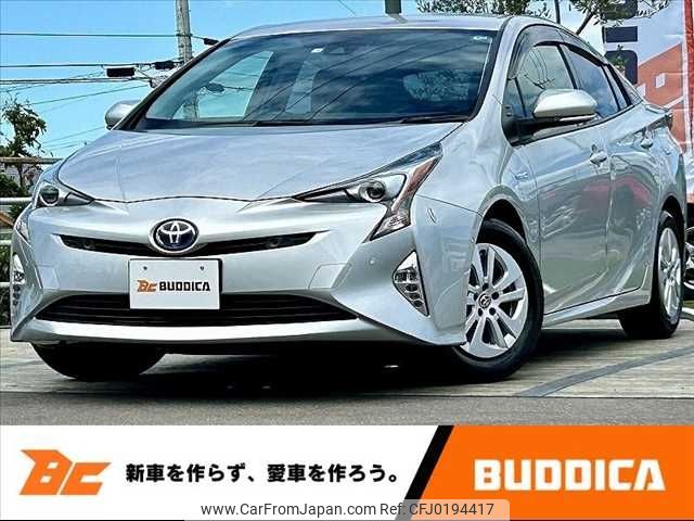 toyota prius 2018 -TOYOTA--Prius DAA-ZVW50--ZVW50-6123850---TOYOTA--Prius DAA-ZVW50--ZVW50-6123850- image 1