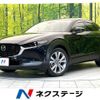 mazda cx-3 2020 quick_quick_DM8P_DM8P-107428 image 1