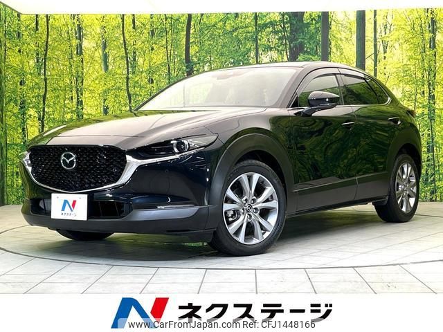 mazda cx-3 2020 quick_quick_DM8P_DM8P-107428 image 1