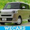 daihatsu move-canbus 2023 quick_quick_5BA-LA850S_LA850S-0048889 image 1