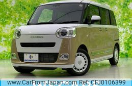 daihatsu move-canbus 2023 quick_quick_5BA-LA850S_LA850S-0048889