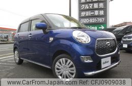 daihatsu cast 2016 -DAIHATSU--Cast DBA-LA250S--LA250S-0063800---DAIHATSU--Cast DBA-LA250S--LA250S-0063800-