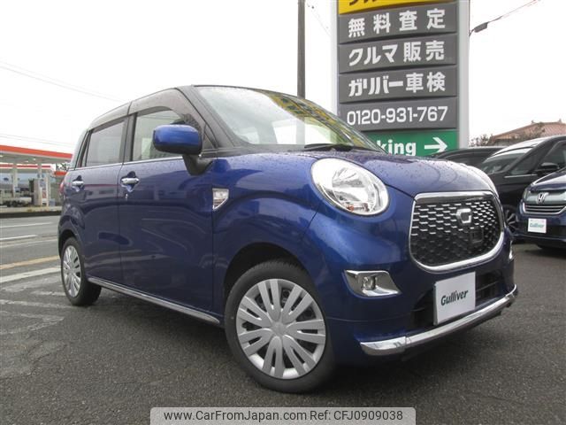 daihatsu cast 2016 -DAIHATSU--Cast DBA-LA250S--LA250S-0063800---DAIHATSU--Cast DBA-LA250S--LA250S-0063800- image 1