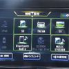 nissan serena 2020 -NISSAN--Serena GFC27--218527---NISSAN--Serena GFC27--218527- image 16