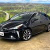 toyota prius 2020 -TOYOTA--Prius 6AA-ZVW51--ZVW51-6181384---TOYOTA--Prius 6AA-ZVW51--ZVW51-6181384- image 17