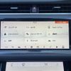 land-rover range-rover 2020 CFJ1721576 image 8