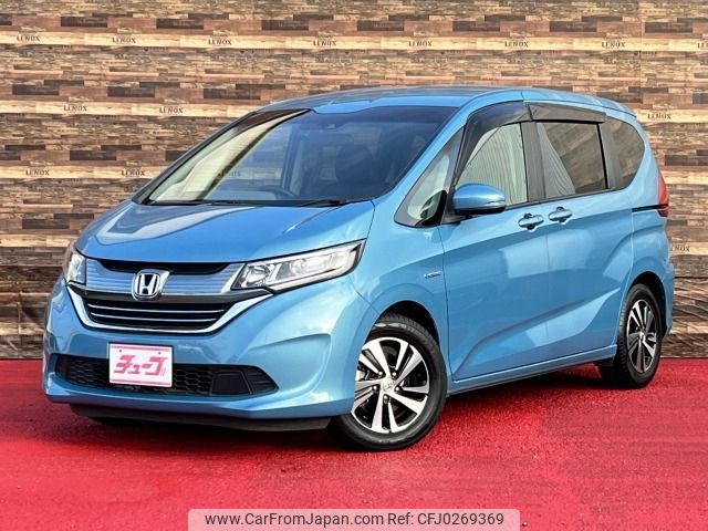 honda freed 2017 -HONDA--Freed DAA-GB7--GB7-1044594---HONDA--Freed DAA-GB7--GB7-1044594- image 1