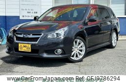 subaru legacy-touring-wagon 2013 -SUBARU--Legacy Wagon BRM--014480---SUBARU--Legacy Wagon BRM--014480-