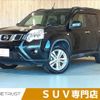 nissan x-trail 2013 -NISSAN--X-Trail LDA-DNT31--DNT31-305623---NISSAN--X-Trail LDA-DNT31--DNT31-305623- image 1