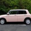suzuki alto-lapin 2015 -SUZUKI--Alto Lapin HE33S--119350---SUZUKI--Alto Lapin HE33S--119350- image 29