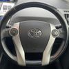 toyota prius-α 2013 -TOYOTA--Prius α DAA-ZVW41W--ZVW41-3226193---TOYOTA--Prius α DAA-ZVW41W--ZVW41-3226193- image 23