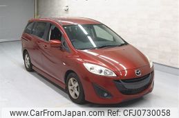 mazda premacy 2017 -MAZDA--Premacy CWFFW-138502---MAZDA--Premacy CWFFW-138502-