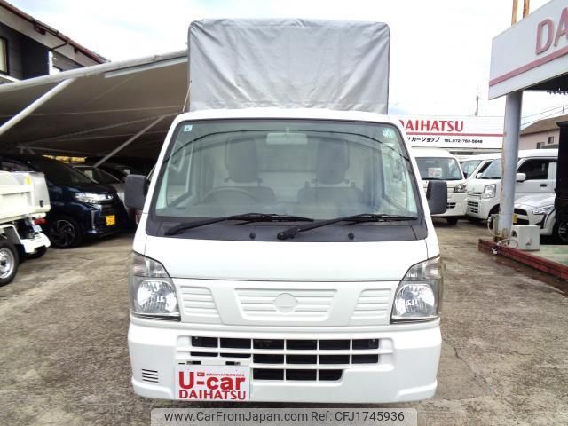 nissan nt100-clipper-truck 2016 CFJ1745936 image 2
