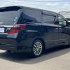 toyota alphard 2013 quick_quick_ANH20W_ANH20-8289876 image 2