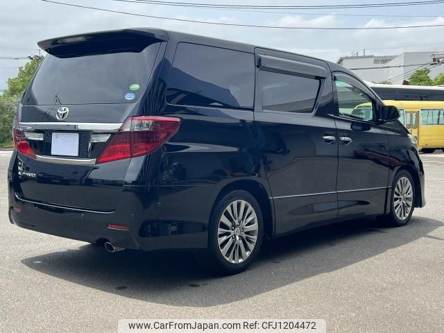 toyota alphard 2013 quick_quick_ANH20W_ANH20-8289876 image 2