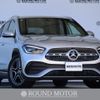 mercedes-benz gla-class 2020 -MERCEDES-BENZ--Benz GLA 3DA-247713M--W1N2477132J159859---MERCEDES-BENZ--Benz GLA 3DA-247713M--W1N2477132J159859- image 1