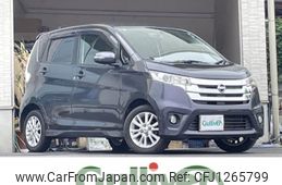 nissan dayz 2013 -NISSAN--DAYZ DBA-B21W--B21W-0033087---NISSAN--DAYZ DBA-B21W--B21W-0033087-