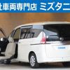 nissan serena 2022 -NISSAN--Serena C27--028423---NISSAN--Serena C27--028423- image 1