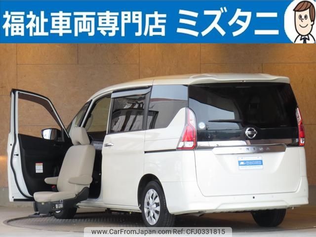 nissan serena 2022 -NISSAN--Serena C27--028423---NISSAN--Serena C27--028423- image 1