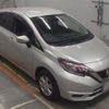 nissan note 2019 -NISSAN--Note E12-642465---NISSAN--Note E12-642465- image 6