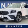 mercedes-benz glb-class 2021 CFJ1781937 image 1