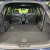 mazda cx-8 2020 CFJ1781377 image 12