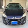 mazda premacy 2014 CFJ1744553 image 1