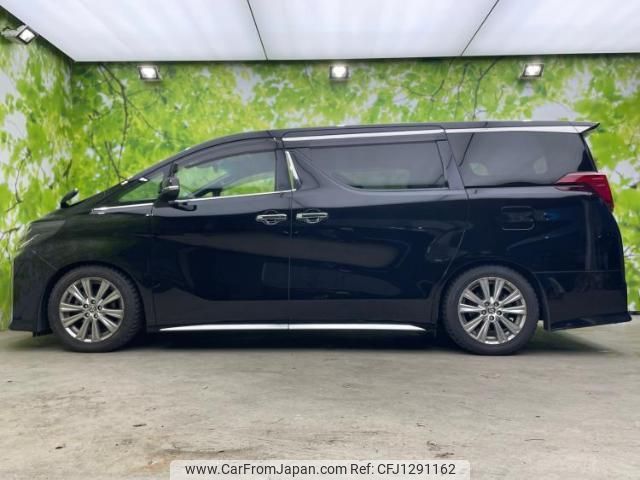 toyota alphard 2021 quick_quick_3BA-AGH30W_AGH30-0375292 image 2