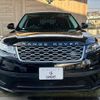 land-rover range-rover 2018 -ROVER--Range Rover LDA-LY2NA--SALYA2AN6JA751565---ROVER--Range Rover LDA-LY2NA--SALYA2AN6JA751565- image 13