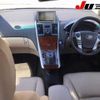 toyota sai 2013 CFJ1617847 image 12