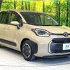 toyota sienta 2023 -TOYOTA--Sienta 6AA-MXPL10G--MXPL10-1004549---TOYOTA--Sienta 6AA-MXPL10G--MXPL10-1004549- image 16