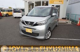 nissan dayz 2019 CFJ1855703