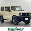 suzuki jimny 2023 -SUZUKI--Jimny 3BA-JB64W--JB64W-314294---SUZUKI--Jimny 3BA-JB64W--JB64W-314294- image 1