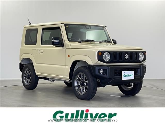 suzuki jimny 2023 -SUZUKI--Jimny 3BA-JB64W--JB64W-314294---SUZUKI--Jimny 3BA-JB64W--JB64W-314294- image 1