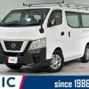 nissan nv350-caravan-van 2019 quick_quick_VR2E26_VR2E26-120120 image 1