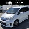 honda freed-hybrid 2013 quick_quick_DAA-GP3_GP3-1102335 image 1