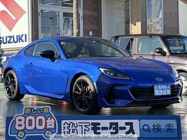 subaru brz 2023 -SUBARU--BRZ 3BA-ZD8--ZD8-012953---SUBARU--BRZ 3BA-ZD8--ZD8-012953- image 1