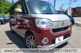 daihatsu move-canbus 2018 CFJ1566737