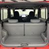 daihatsu taft 2023 CFJ1840379 image 14