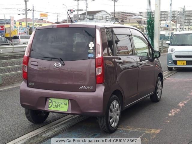 daihatsu move 2012 -DAIHATSU--Move DBA-LA100S--LA100S-0114210---DAIHATSU--Move DBA-LA100S--LA100S-0114210- image 2