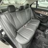 mercedes-benz e-class 2022 CFJ1448826 image 7
