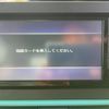 daihatsu tanto 2021 CFJ1694048 image 20