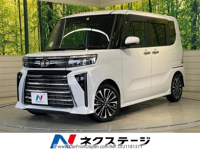 daihatsu tanto 2022 quick_quick_LA650S_LA650S-0242633 image 1