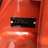 honda fit 2013 -HONDA 【市川 500ｽ3098】--Fit GP4--1007752---HONDA 【市川 500ｽ3098】--Fit GP4--1007752- image 13