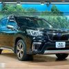 subaru forester 2020 -SUBARU--Forester 5AA-SKE--SKE-032136---SUBARU--Forester 5AA-SKE--SKE-032136- image 17