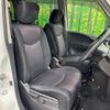 nissan serena 2012 -NISSAN--Serena DAA-HFC26--HFC26-104493---NISSAN--Serena DAA-HFC26--HFC26-104493- image 8