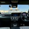 mercedes-benz g-class 2024 quick_quick_3CA-465310C_W1N4653102X005924 image 14