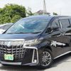 toyota alphard 2021 -TOYOTA--Alphard 6AA-AYH30W--AYH30-0125933---TOYOTA--Alphard 6AA-AYH30W--AYH30-0125933- image 4